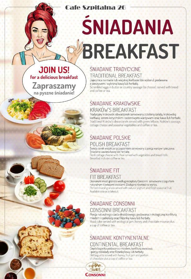 Calliope Apartments คราคูฟ ภายนอก รูปภาพ